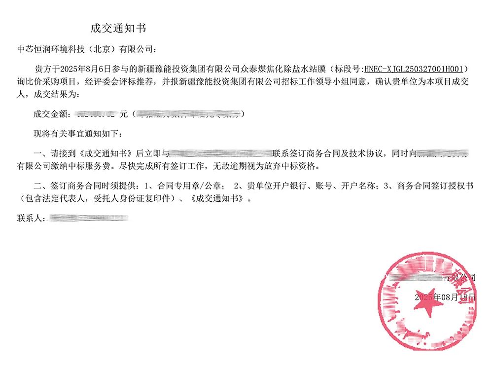 10001.jpeg 10001.jpeg