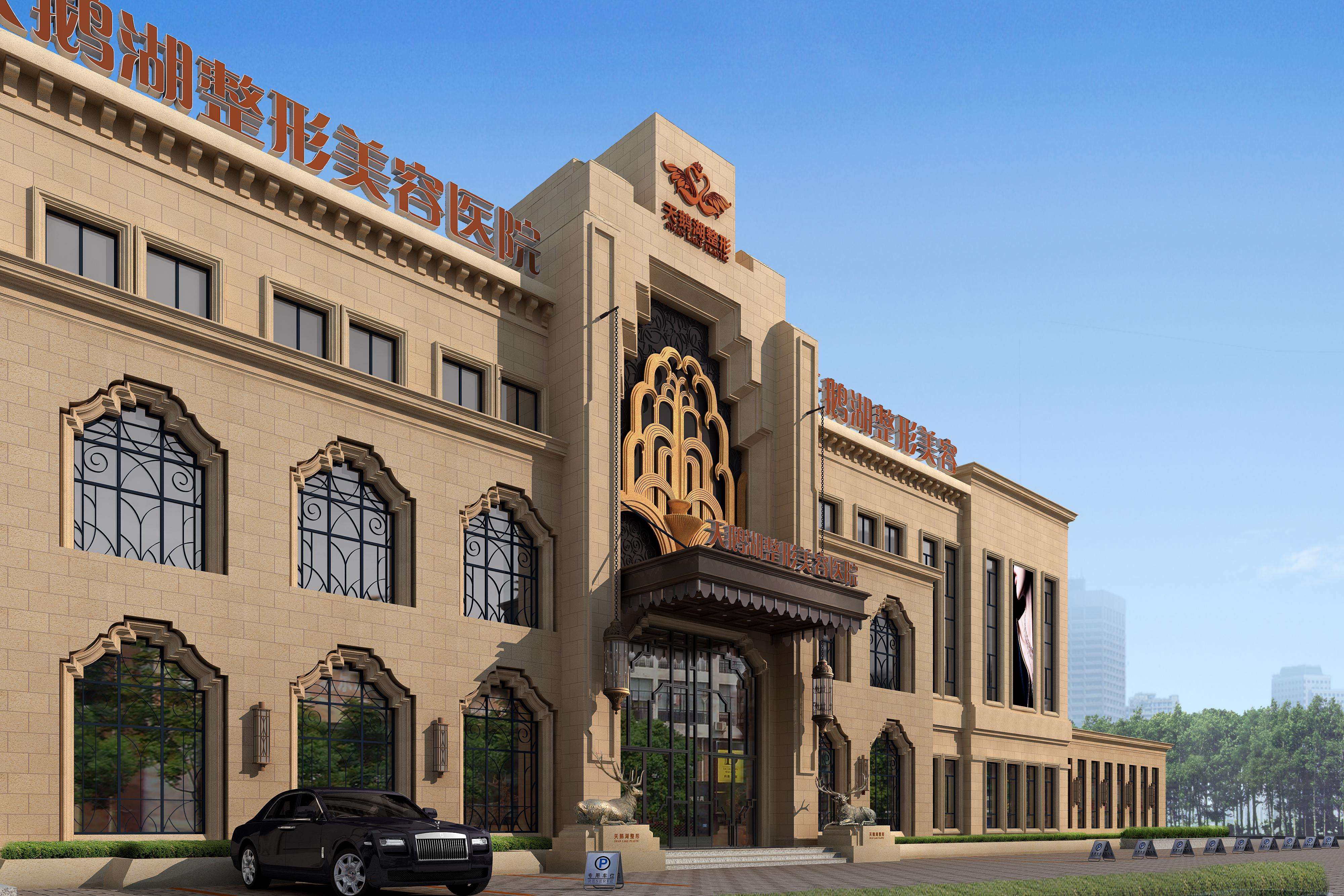 我司順利割接合肥天鵝湖整形美容醫(yī)院電話(huà)交換系統(tǒng)